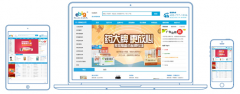 電商ERP管理系統(tǒng)_電商物流倉(cāng)儲(chǔ)管理軟件_電子商務(wù)企業(yè)倉(cāng)儲(chǔ)軟件